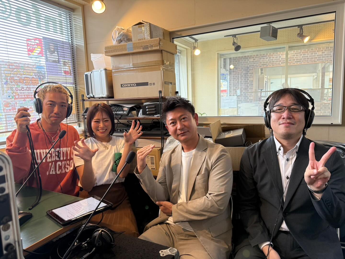 10月からの新番組⇩💫 そらち なかよしのかい 金曜日 19:00〜
再放送 日曜日 17:00〜 新十津川メンバーとAkariがお送りする
元気な番組です!
時々ゲストをお迎えして
笑いの絶えない時間を
お届けします☺️ お楽しみに💫